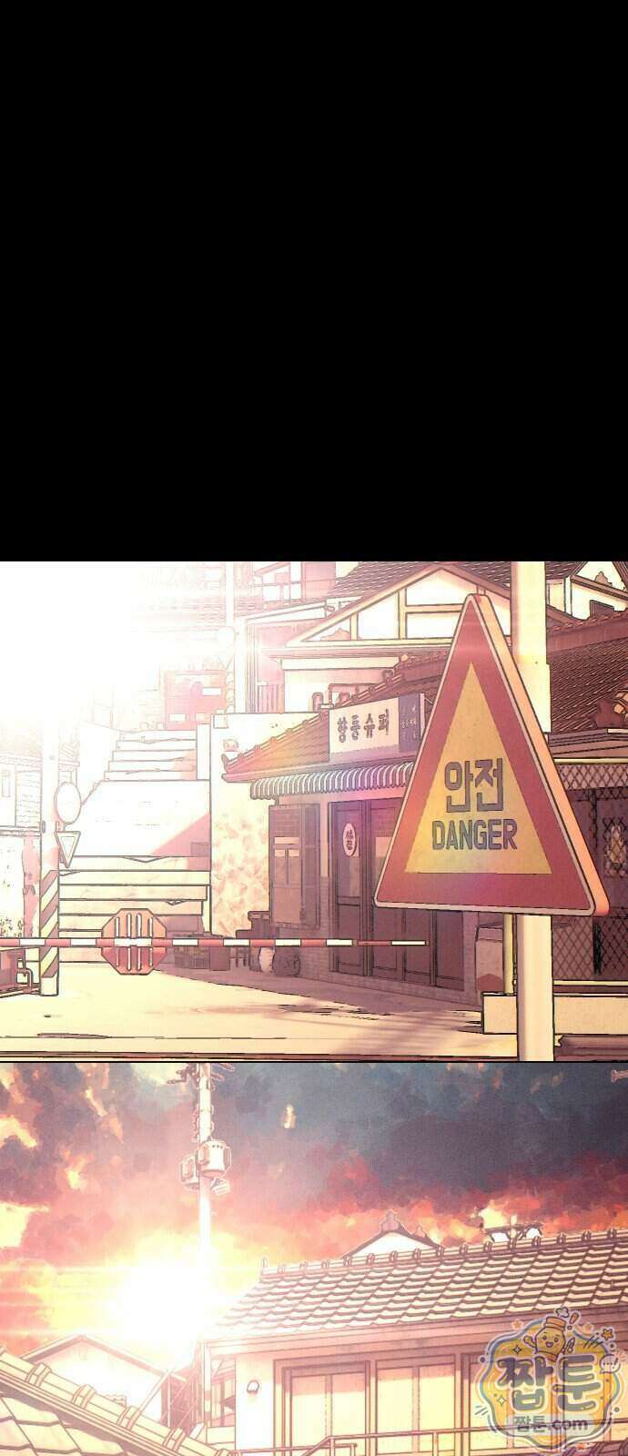 소녀바둑 2부 15화 10