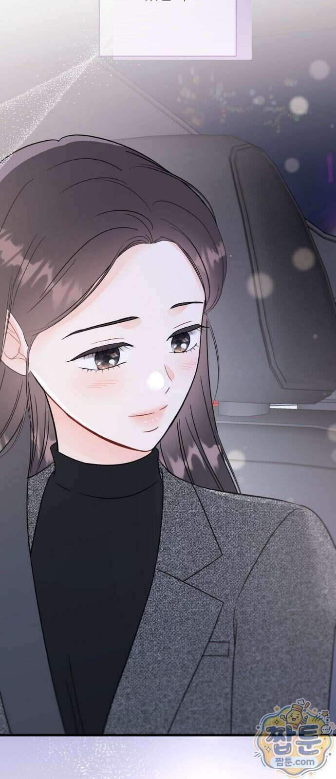 원 앤 온리 52화 16