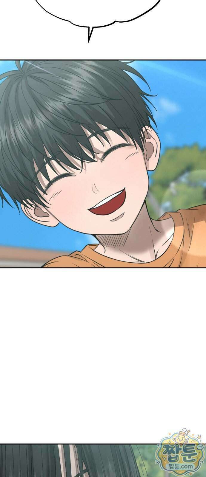 흉가에 들어가면 안되는 이유 88화 6