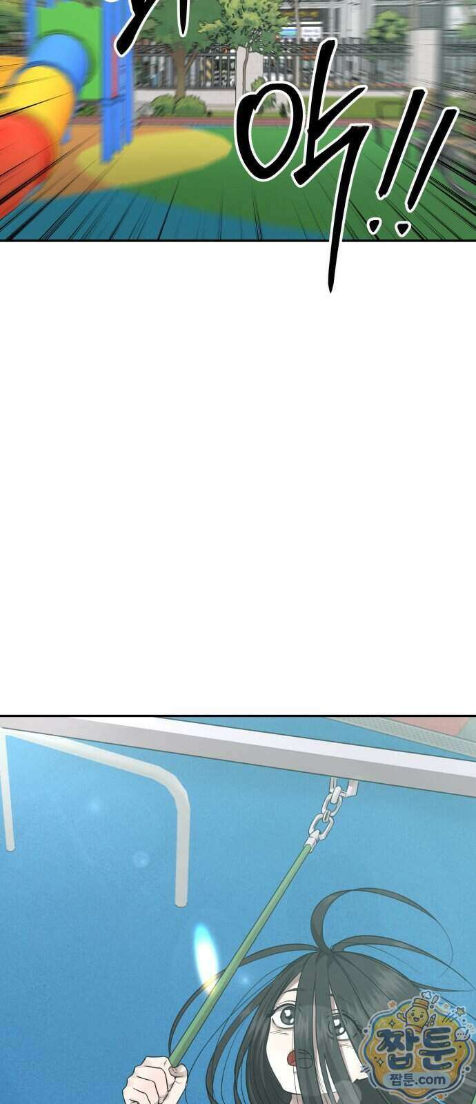 흉가에 들어가면 안되는 이유 88화 9