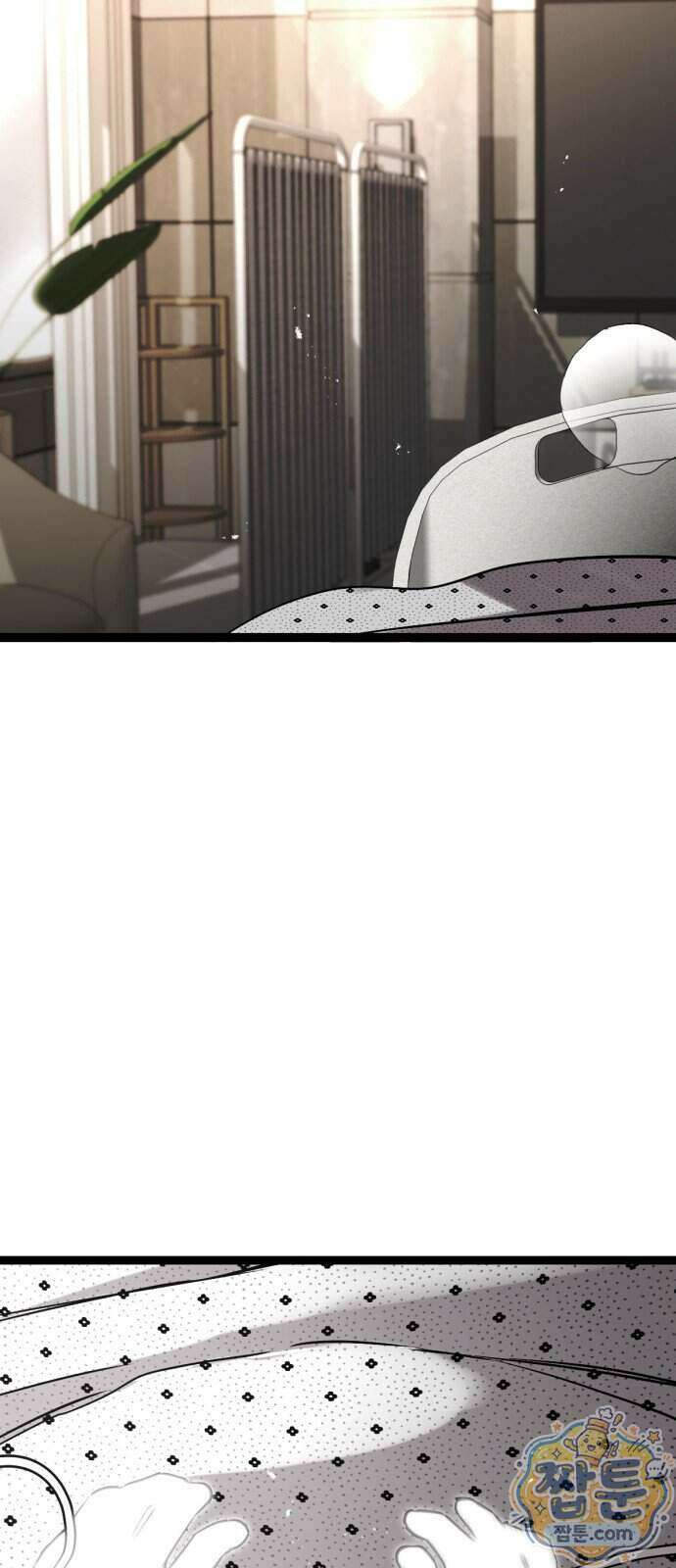 구운몽 제로 59화 6