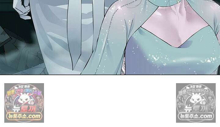 아이비 걸: 복수의 여신 74화 5