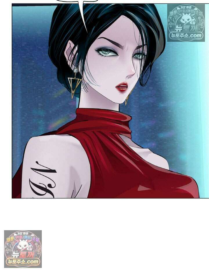아이비 걸: 복수의 여신 85화 25