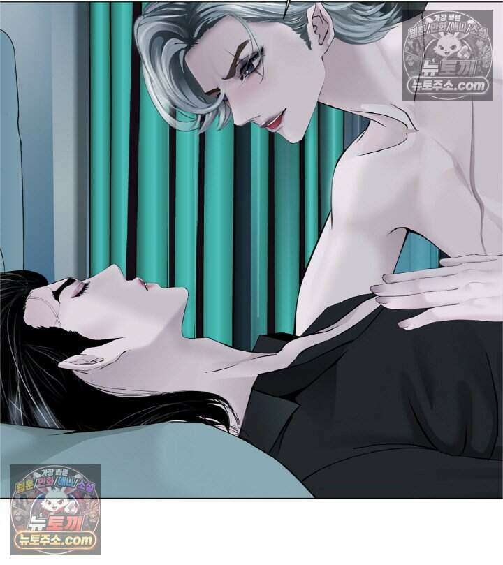 아이비 걸: 복수의 여신 88화 3