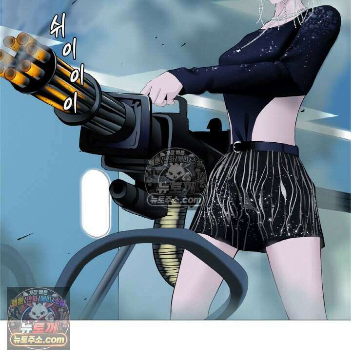 아이비 걸: 복수의 여신 91화 7