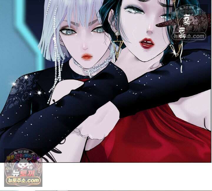 아이비 걸: 복수의 여신 99화 5