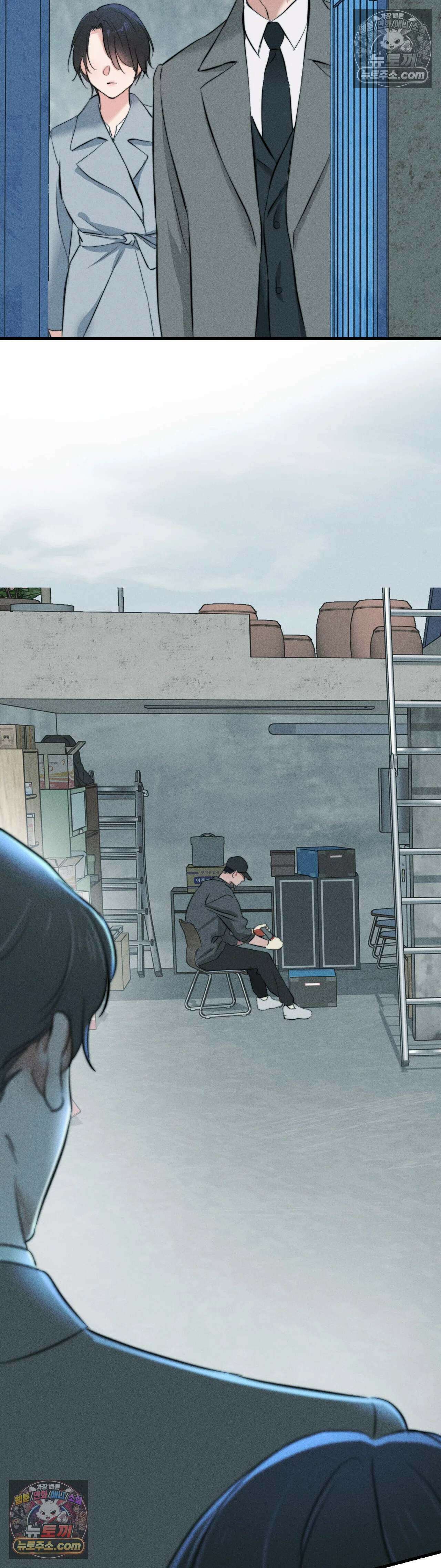 클로버 데이즈 1화 39