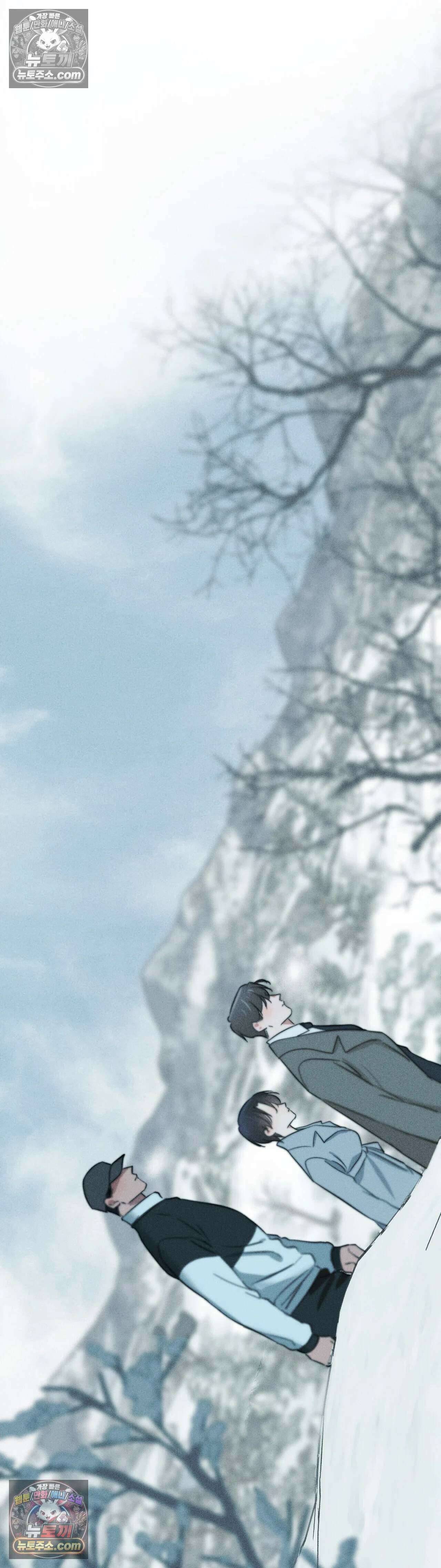 클로버 데이즈 1화 48