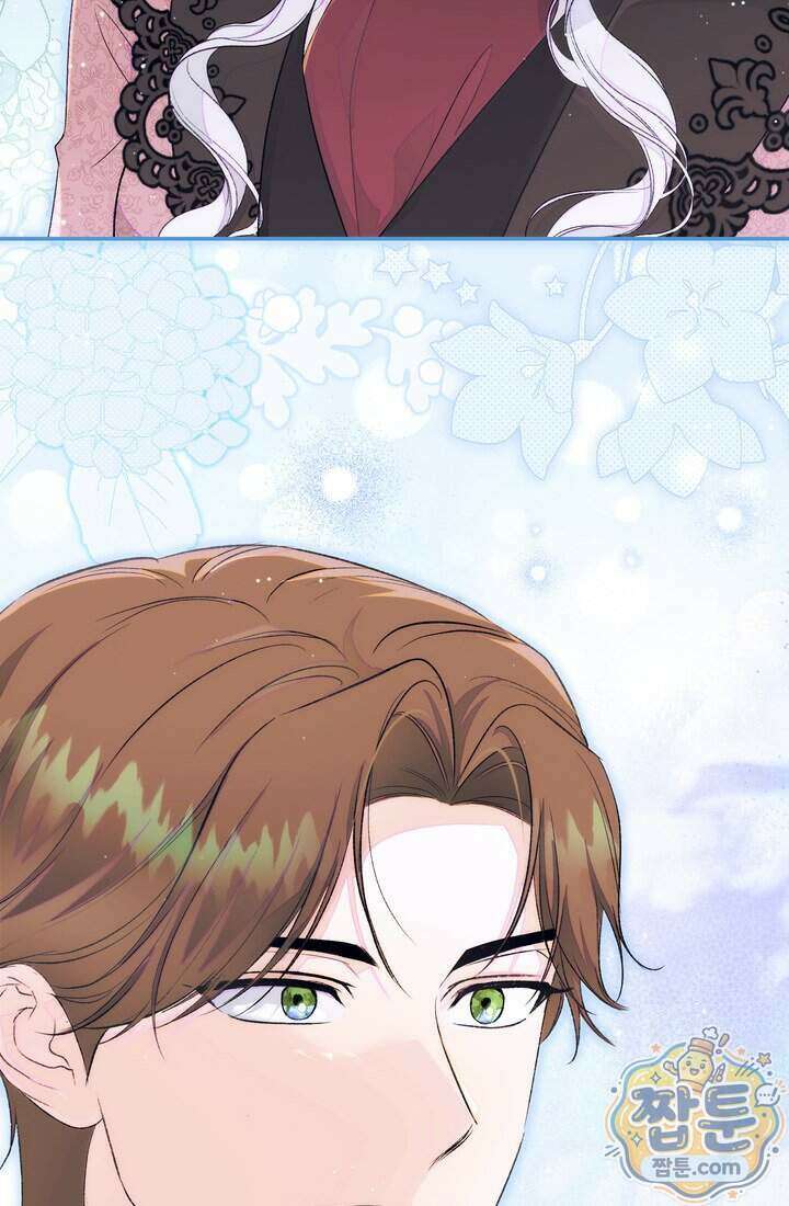 황제와 비밀 연애 중인데 나는 그걸 몰라 30화 89