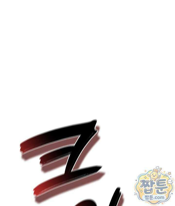 백작가 막내아들은 플레이어 170화 1