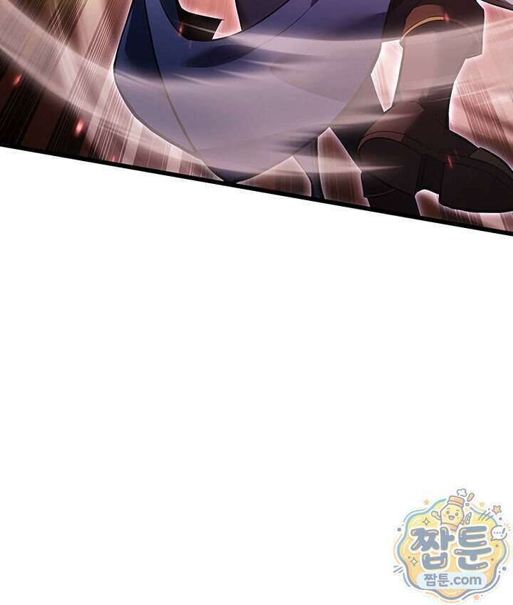 백작가 막내아들은 플레이어 170화 10
