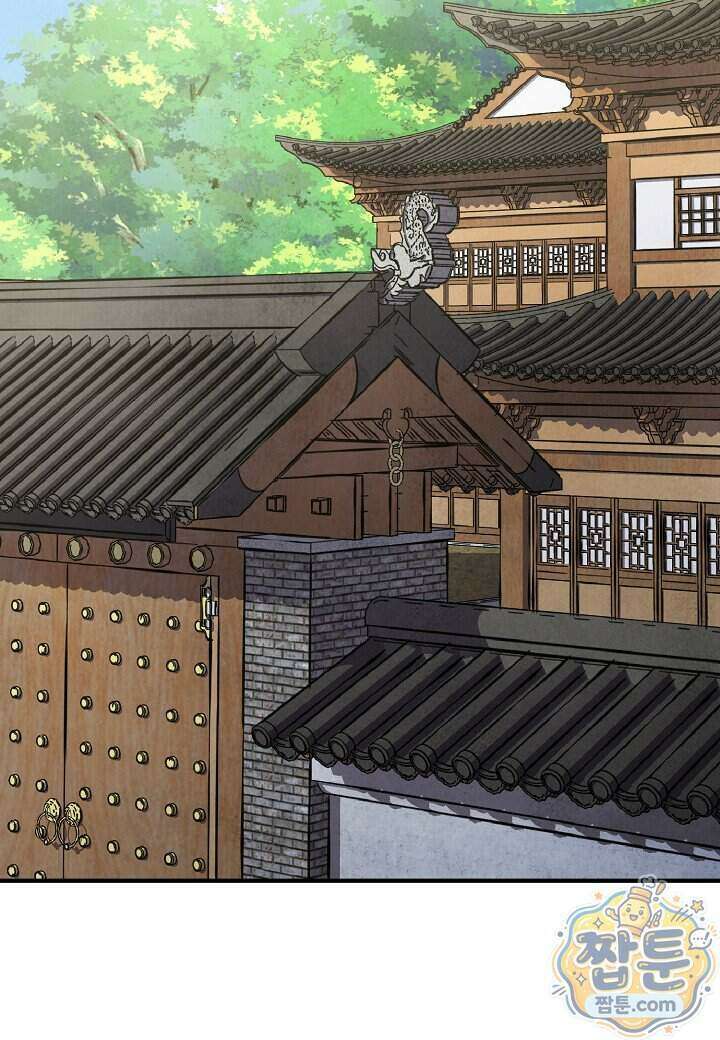남궁세가 천재 외손자 107화 2