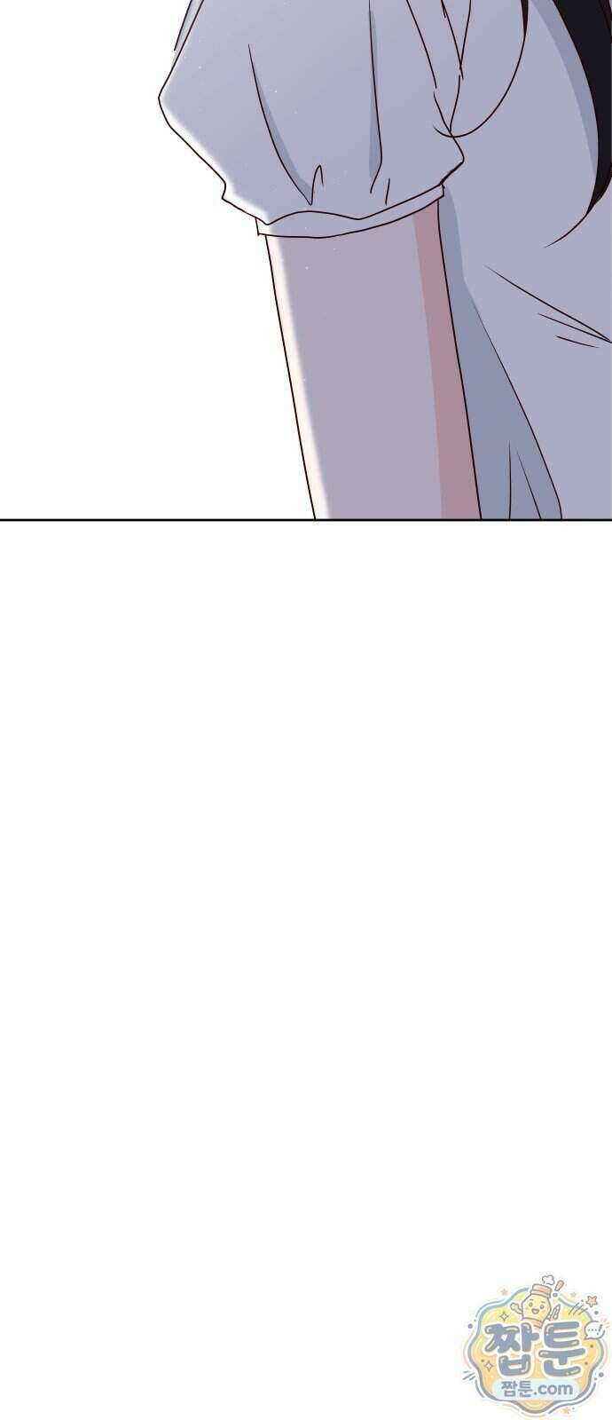 나의 연애 참견자 38화 64