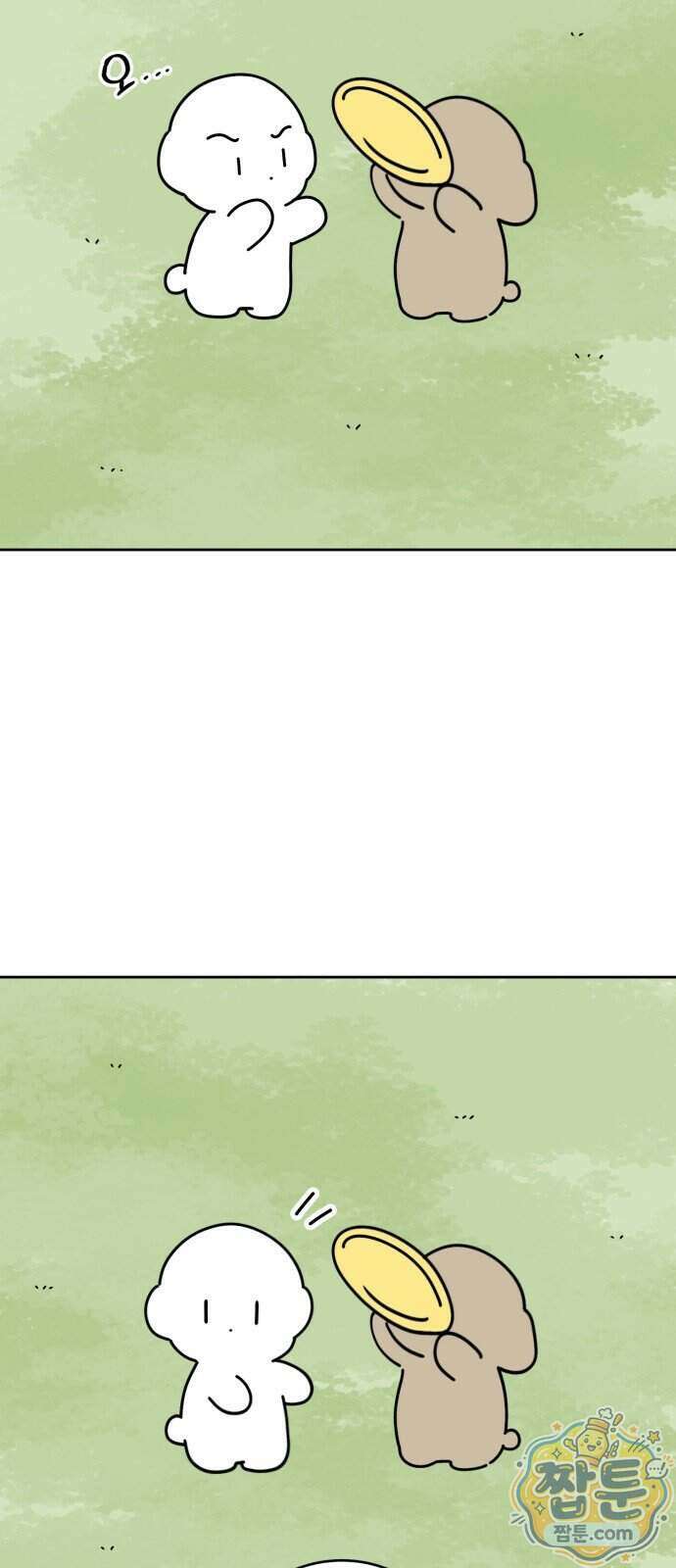 강아지별 28화 3