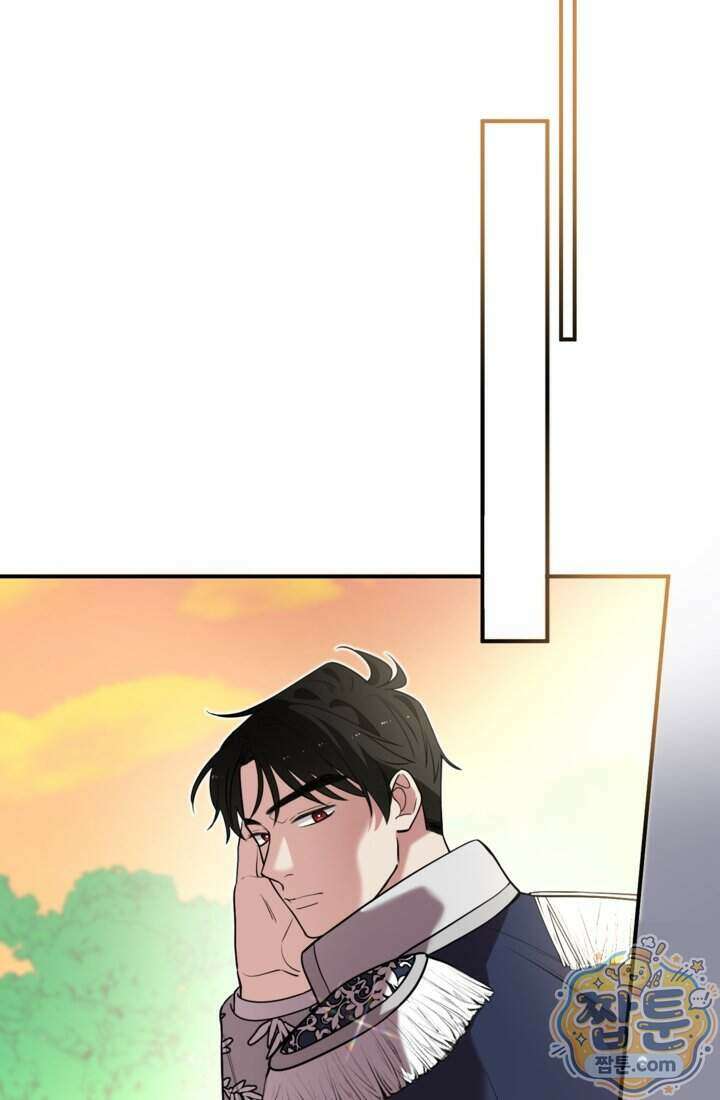 버려진 왕녀, 대공의 총애를 독차지하다 19화 22