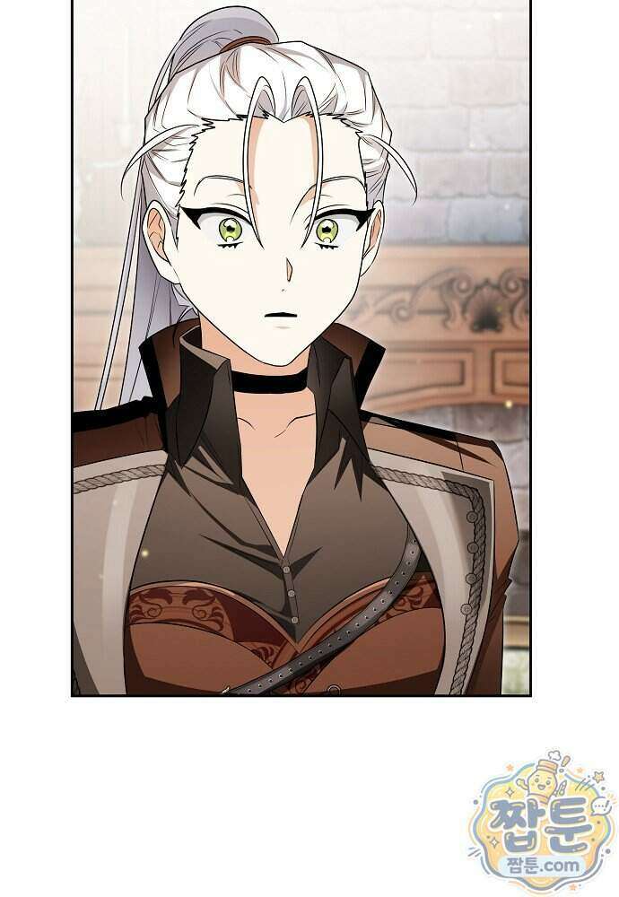 조신한 남편의 결혼 목적이 수상하다 11화 4