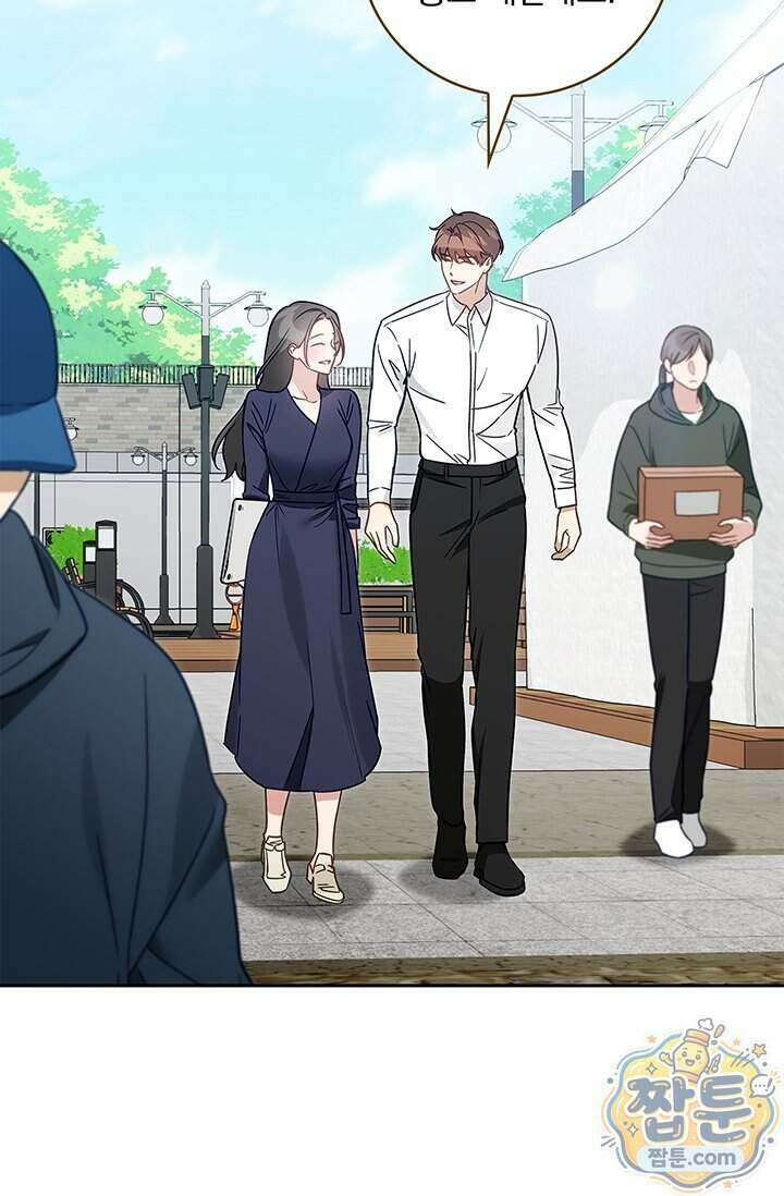 수절한 로맨스 31화 71