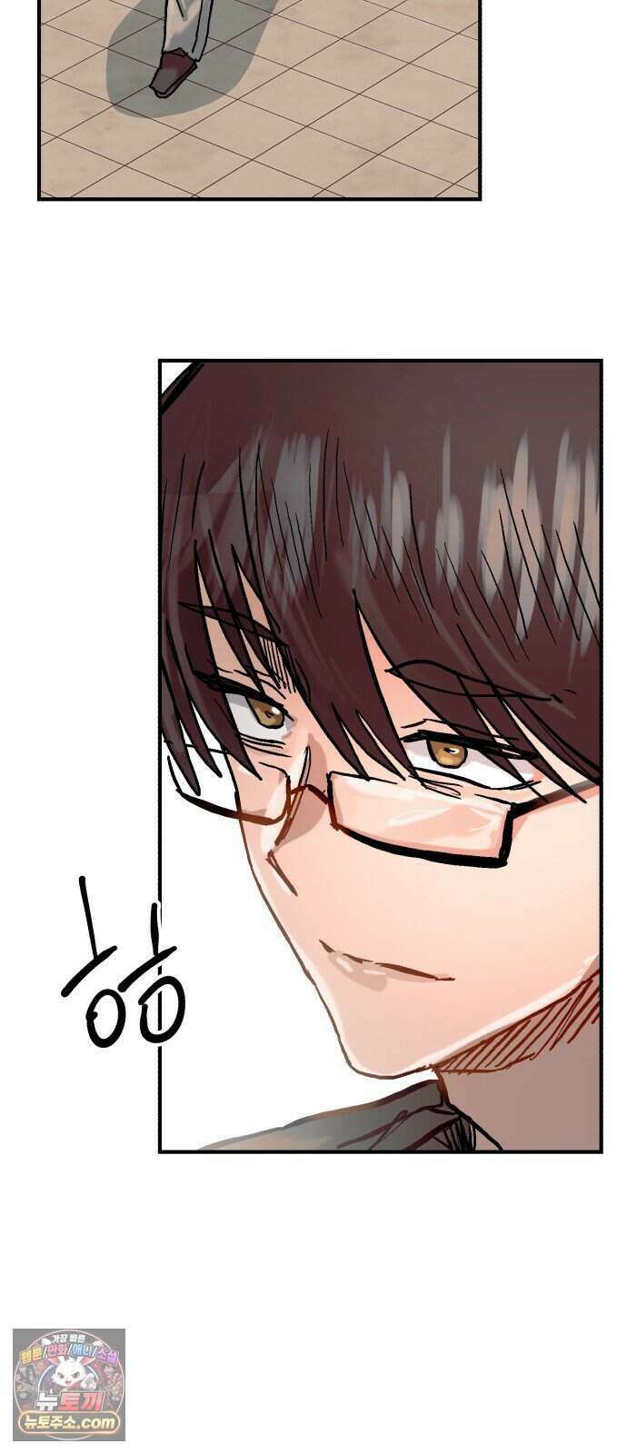 머저리 M수생 제 36강 미련이라고 이름을 붙이자 (1) 4