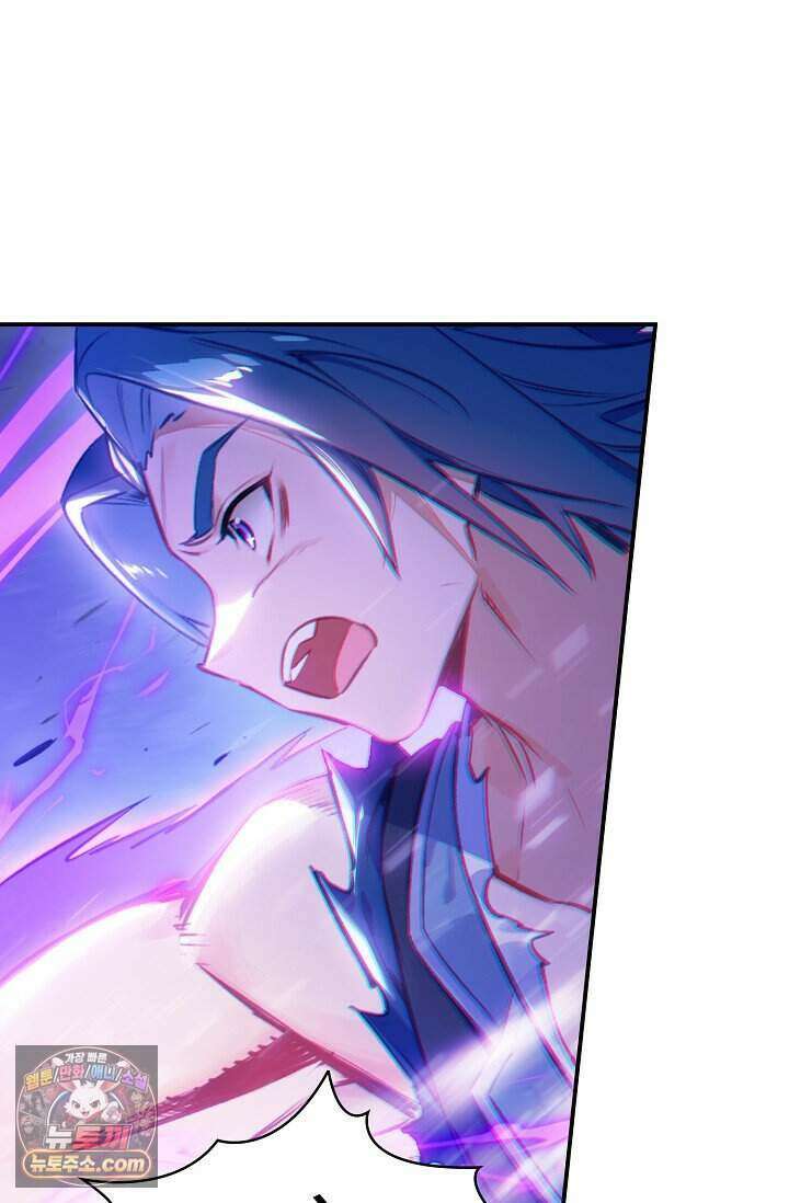 코어 올마스터: 한계 찢고 왕의 길로 66화 24