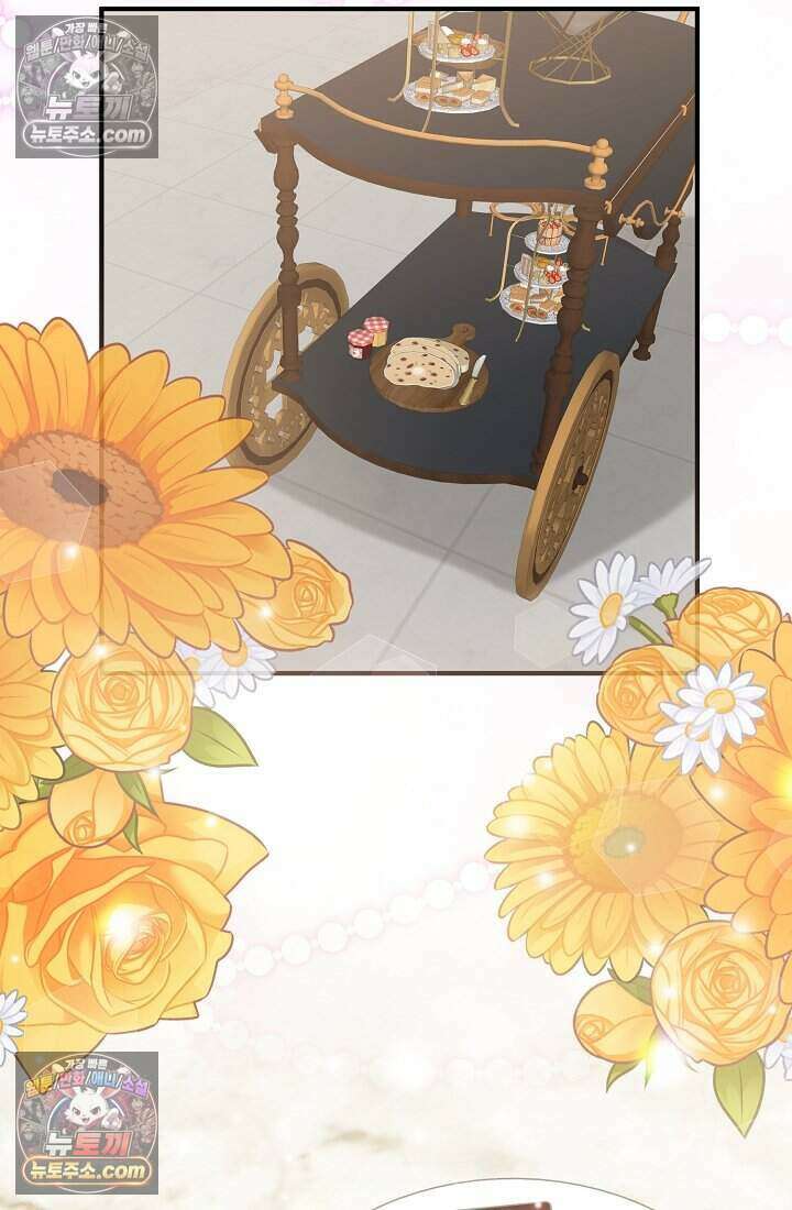 성실한 악녀는 이번 생에 복수를 꿈꾼다 004 10