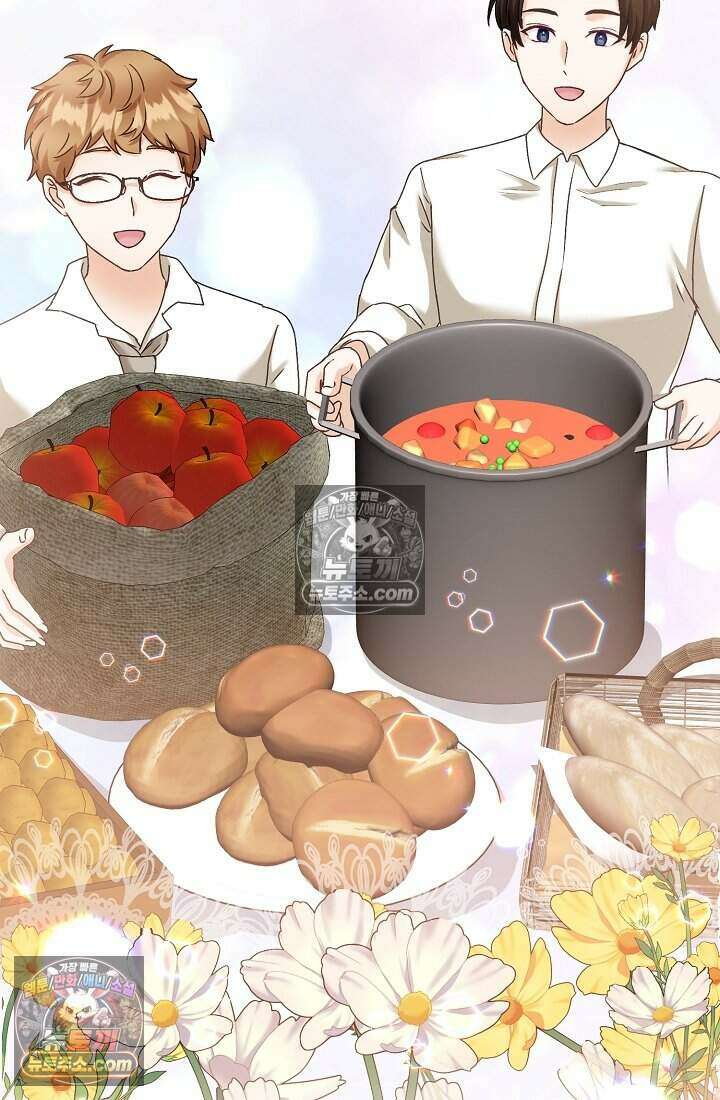 성실한 악녀는 이번 생에 복수를 꿈꾼다 018 56