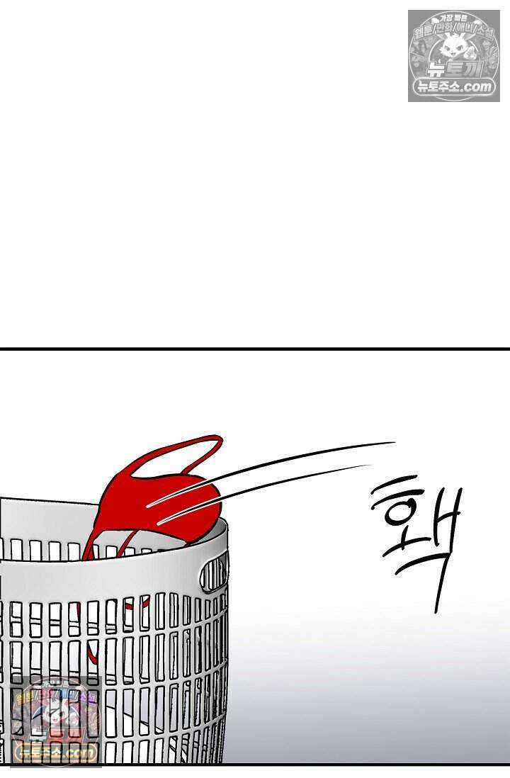 기생찬 [19세 완전판] 4화 이거 'ㅂㄱ' 맞지이．．? 26