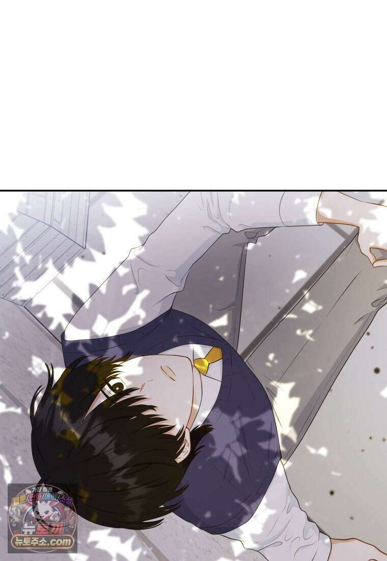 연습생 1화 23