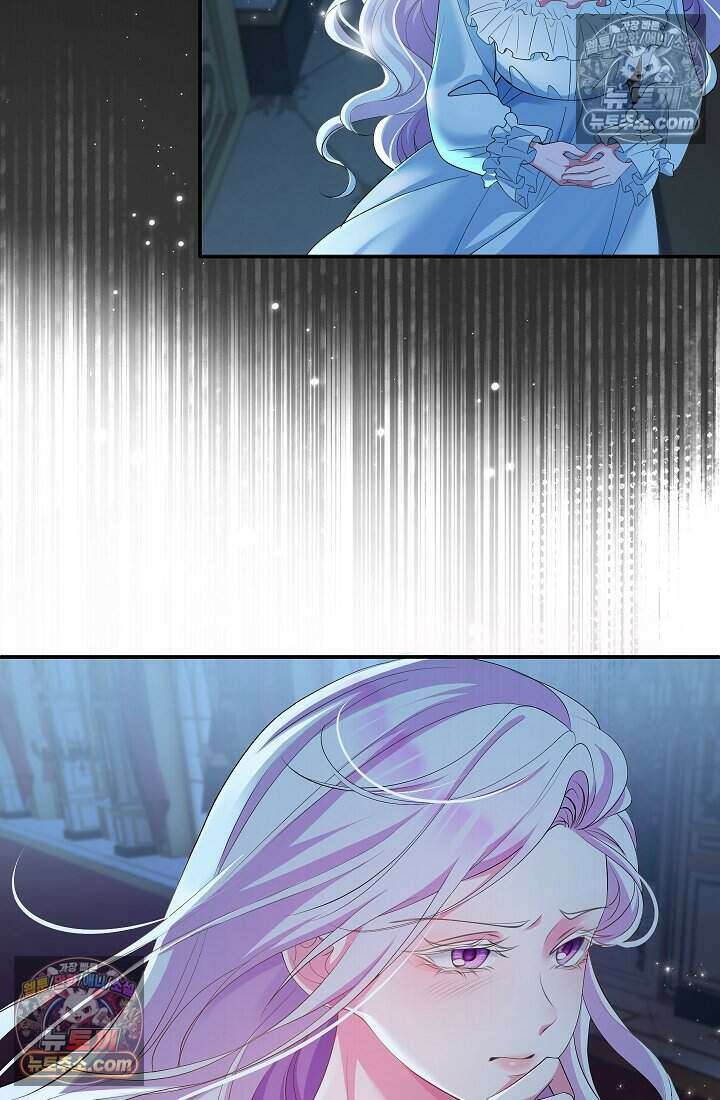 고요한 밤, 대공부인이 사라졌다 004 6