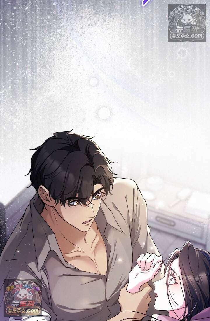 고요한 밤, 대공부인이 사라졌다 007 83