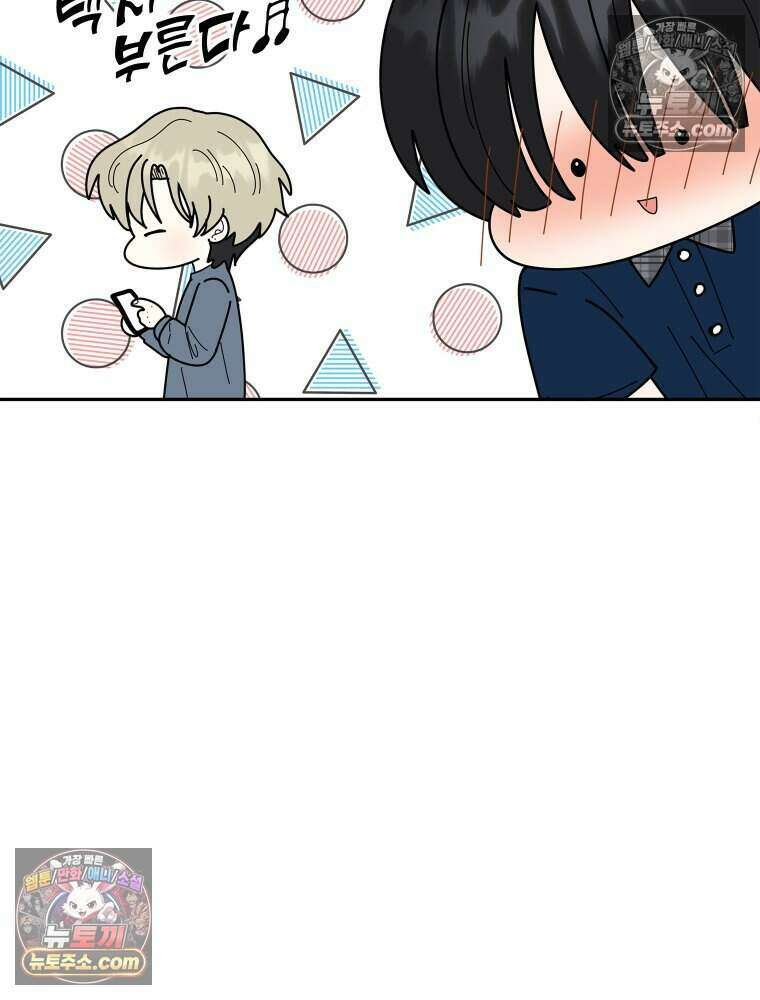 연습생 17화 13