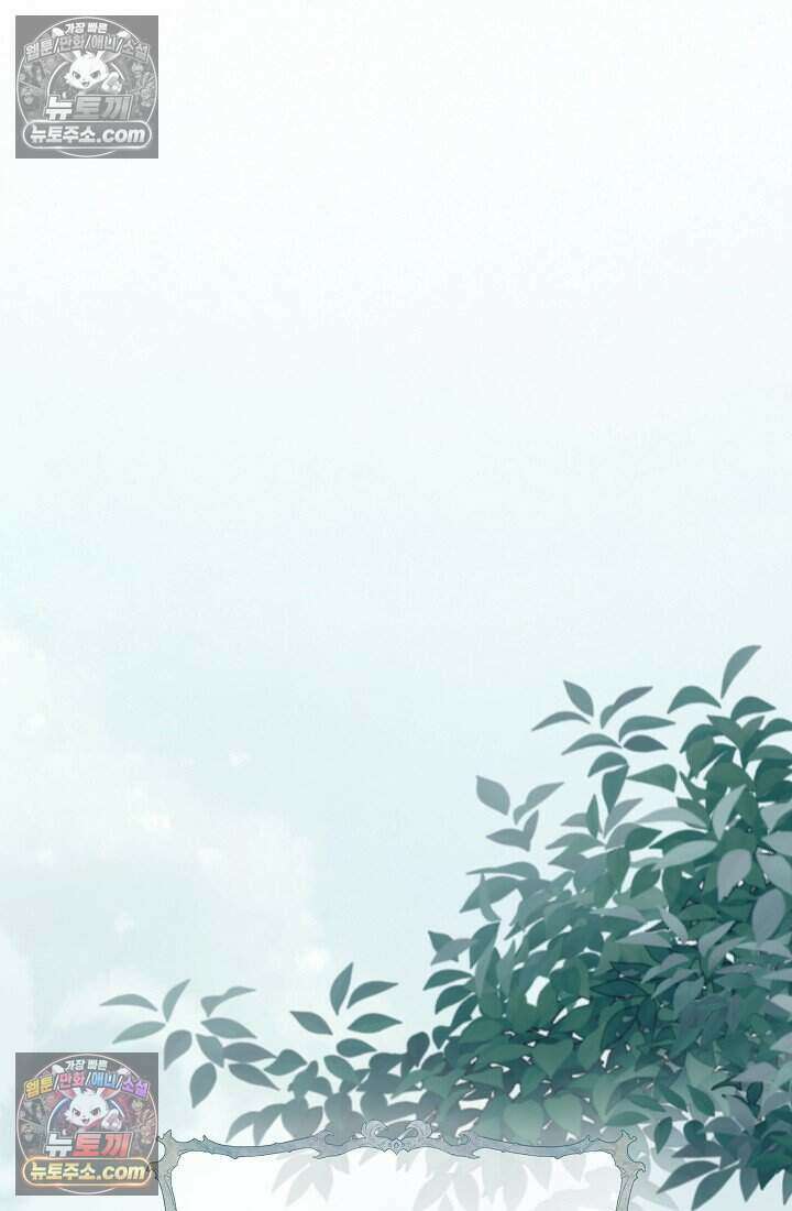 악녀의 계약 남편을 찾습니다 8화 39