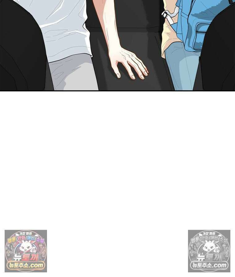 연습생 27화 20