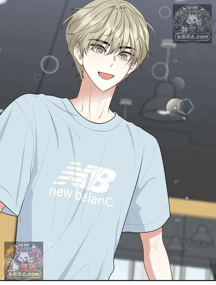 연습생 30화 6