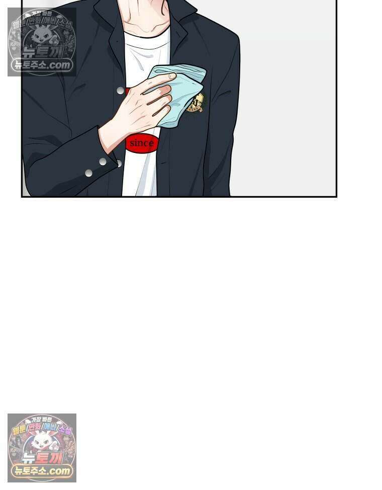 연습생 30화 26
