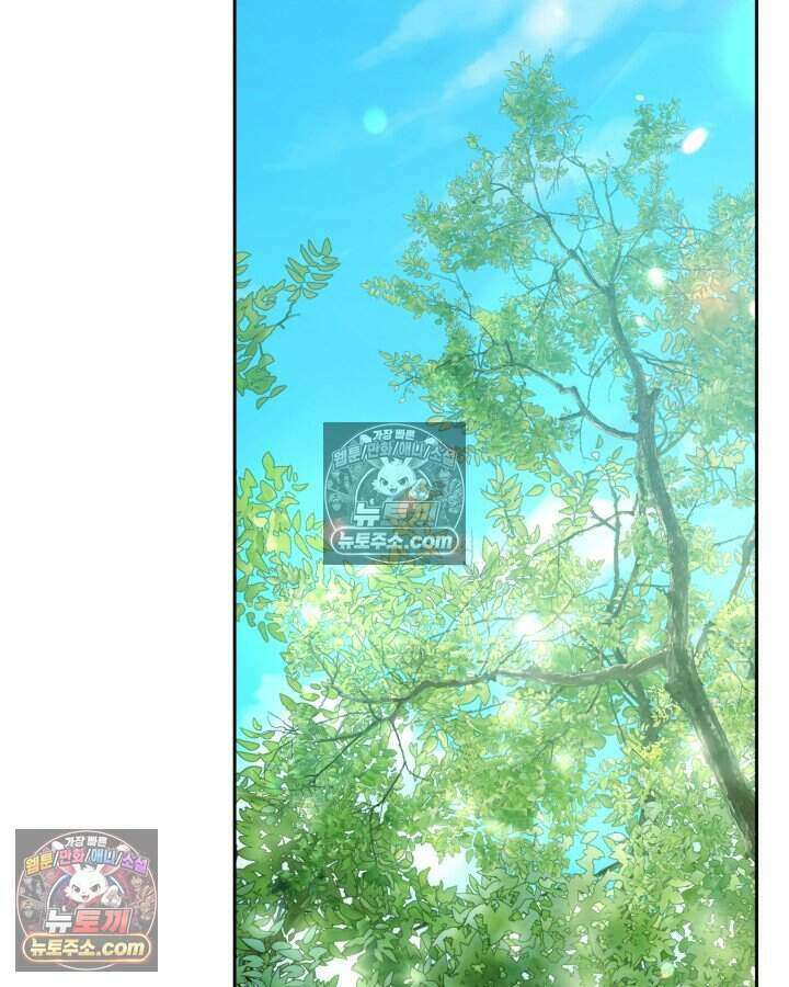 루벨파스트의 노예 40화 32