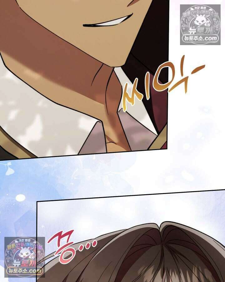 루벨파스트의 노예 40화 93