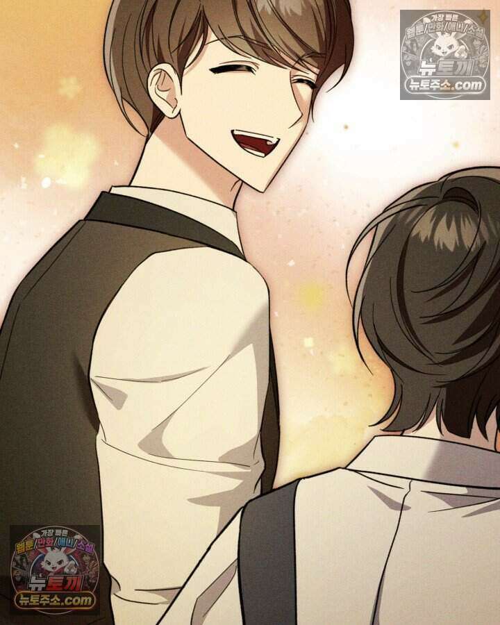 루벨파스트의 노예 49화 106