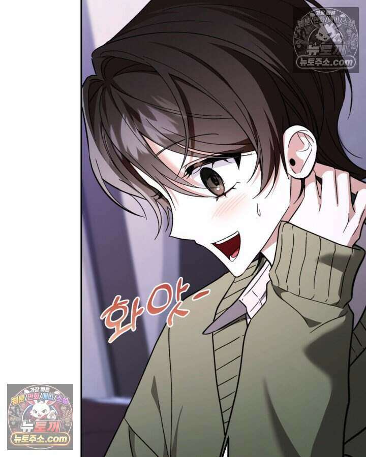 루벨파스트의 노예 49화 115