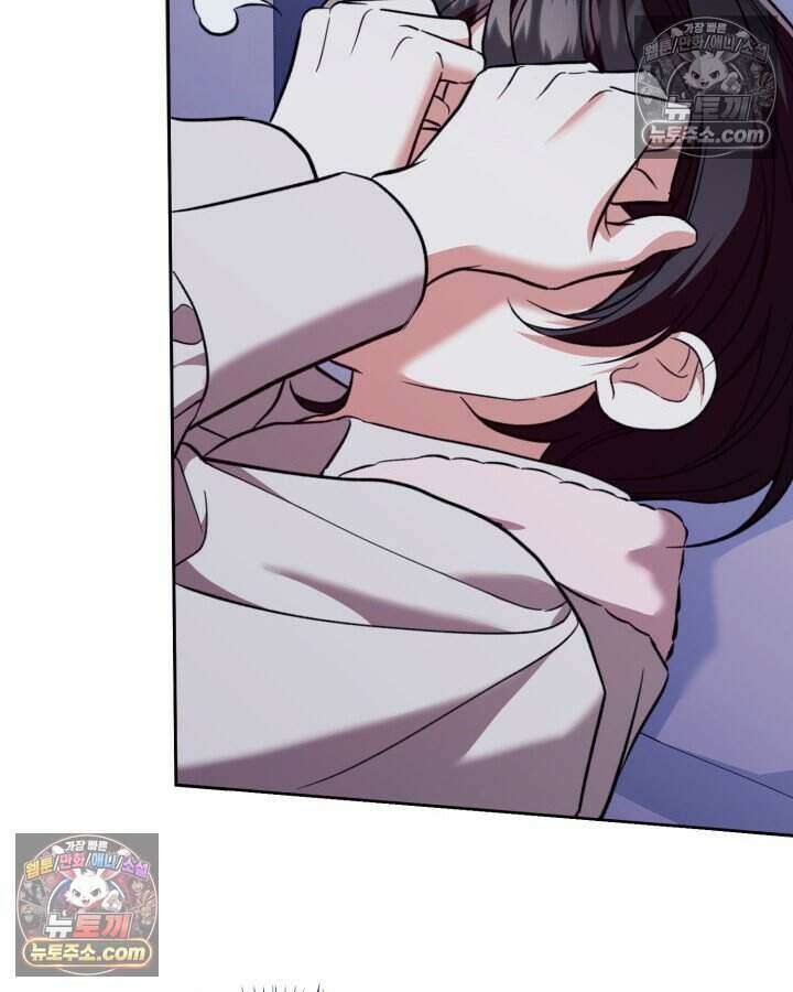 루벨파스트의 노예 55화 2