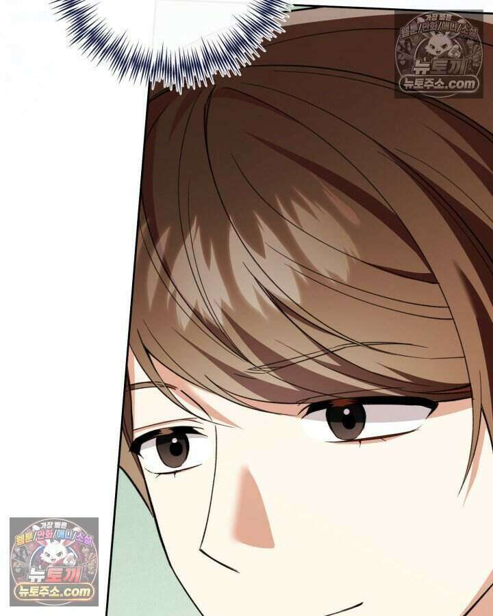 루벨파스트의 노예 55화 75