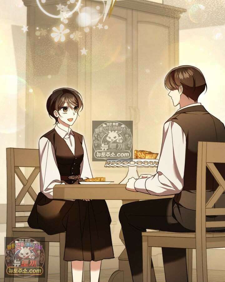 루벨파스트의 노예 55화 99