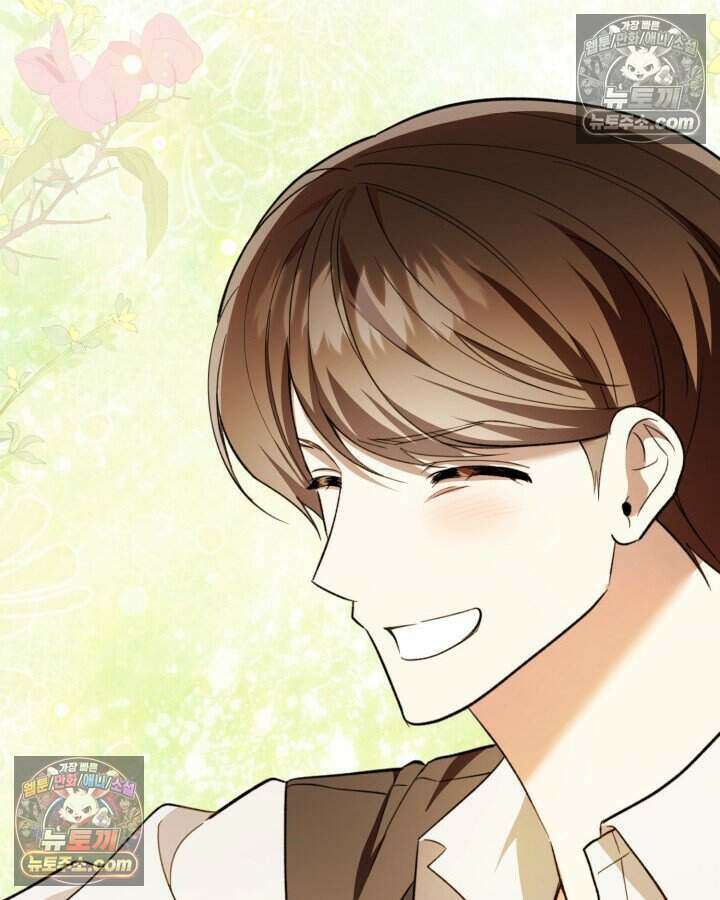 루벨파스트의 노예 55화 103