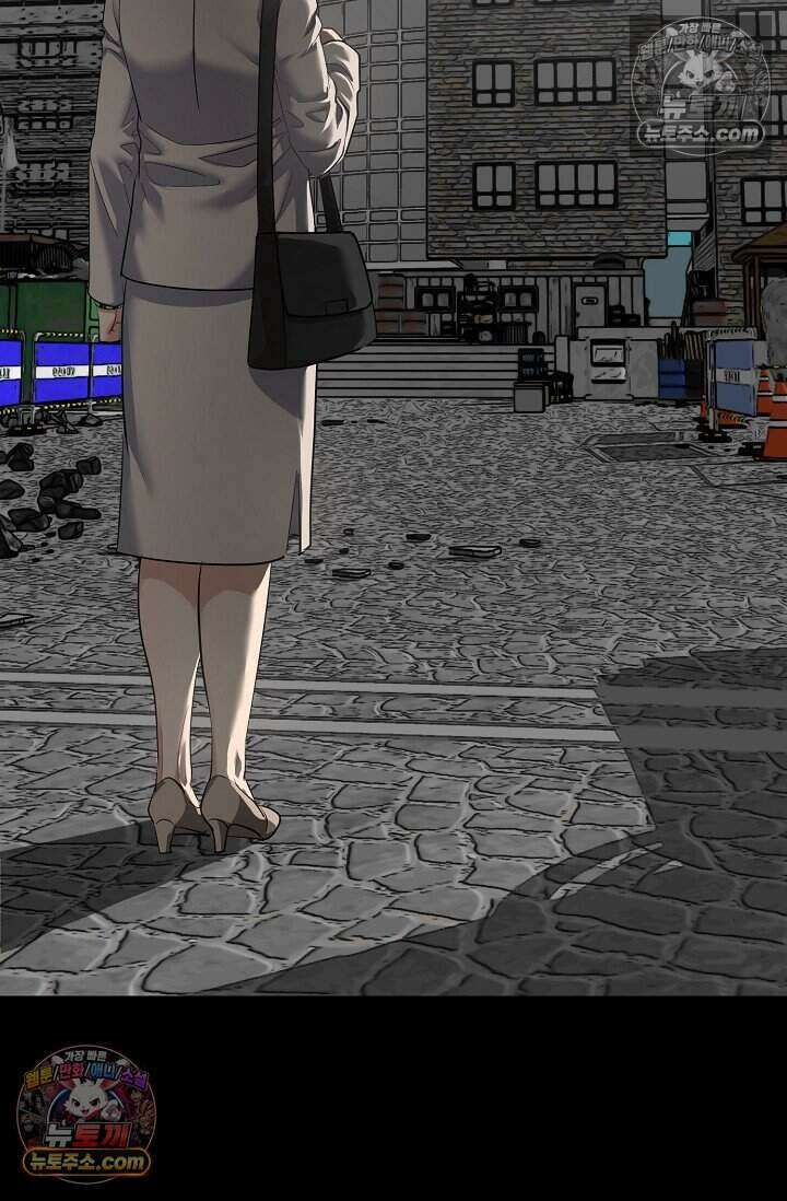 鬼신들린 그래플러 19화 28