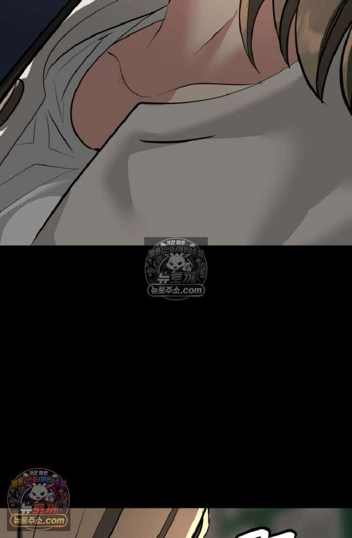 鬼신들린 그래플러 19화 103