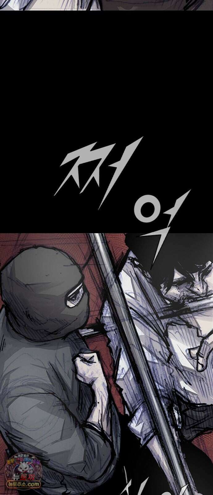 블러드레인 3 35화 13