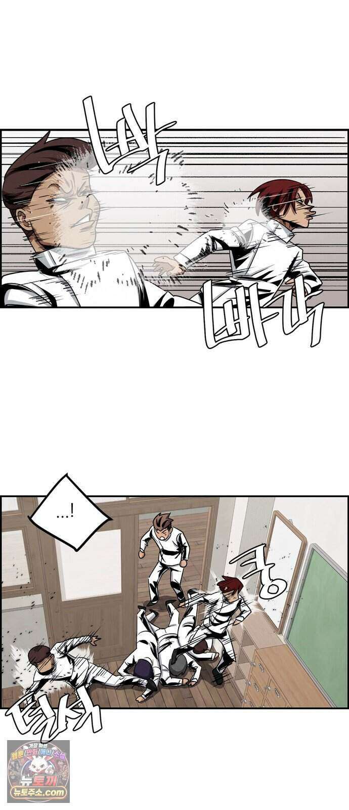 폭풍의 전학생 시즌3 11화 18