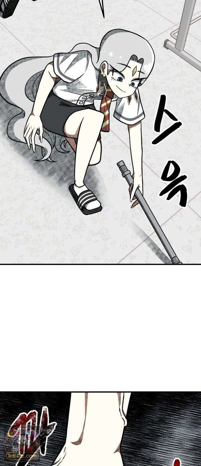 레벨업! 여신님 7. 붉은 위협(3) 46