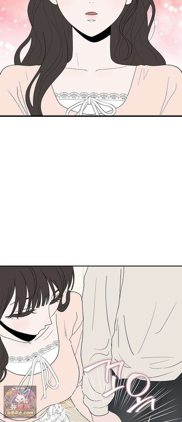 색시한 내 우렁이 18 47