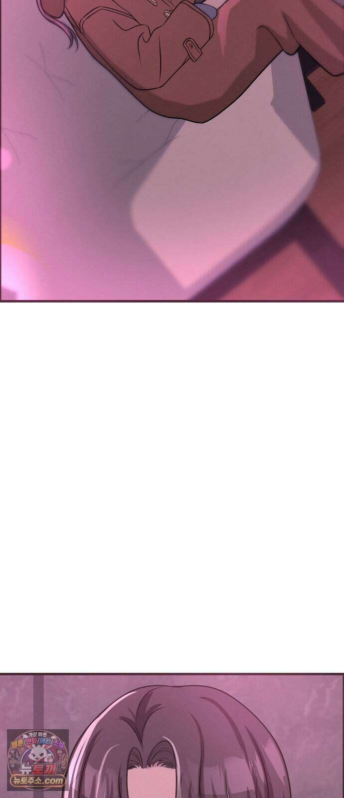 스타코인 3화 36
