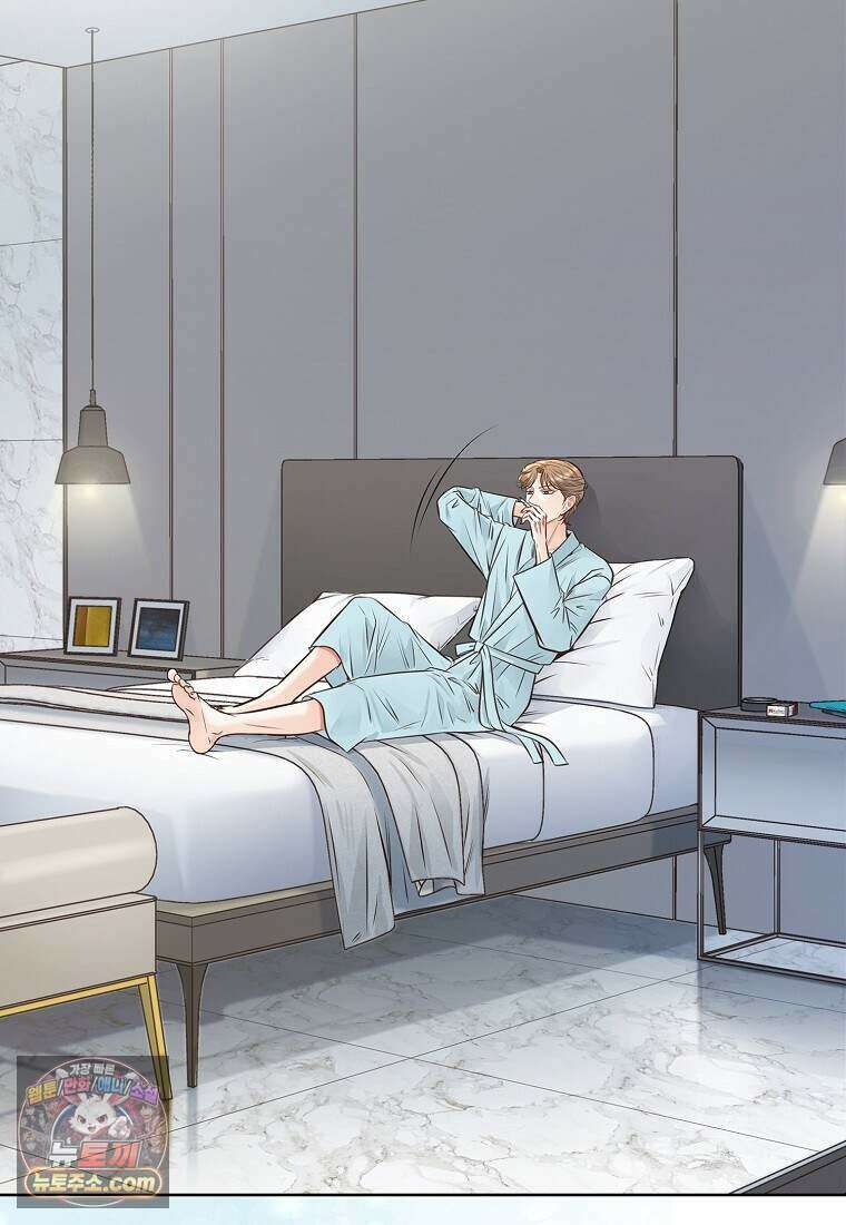 금낙리  54화 4